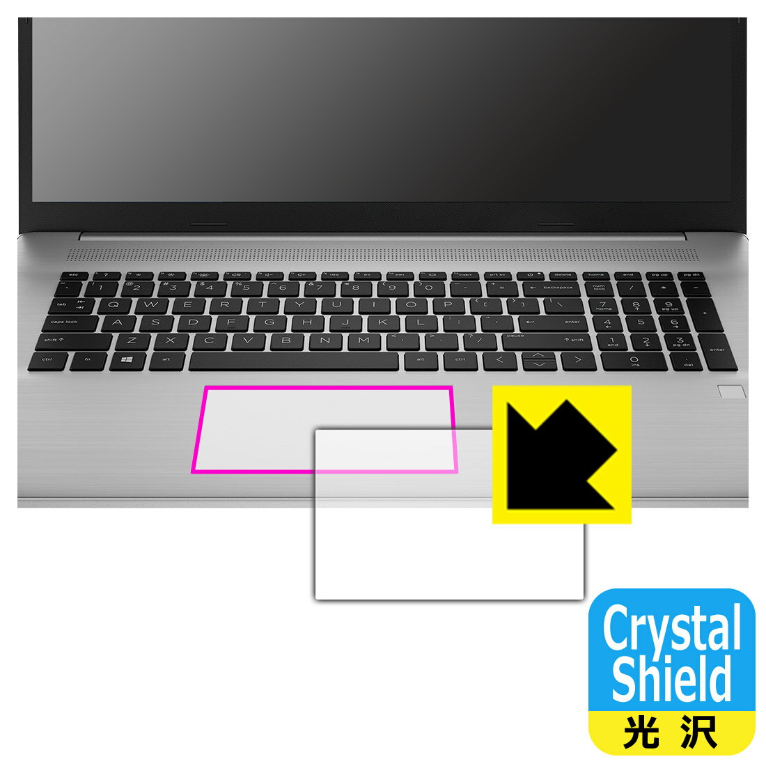 Crystal Shield  ݸե HP 470 G8 (åѥå)  ¤ľ