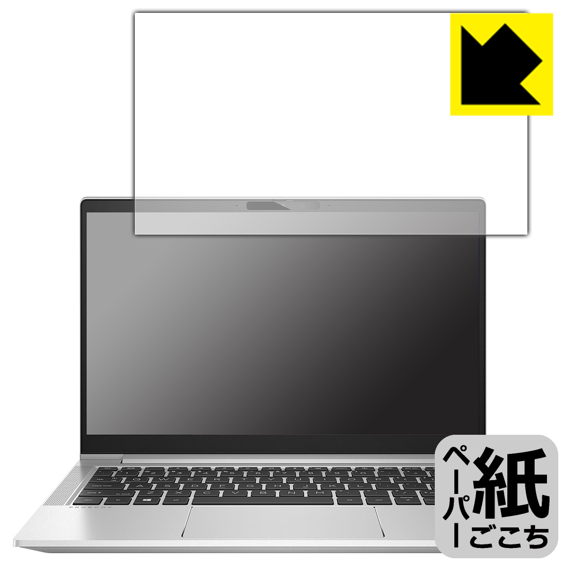 樂天商城 - ペーパーライク保護フィルム HP ProBook 430 G8 日本製 自社製造直販