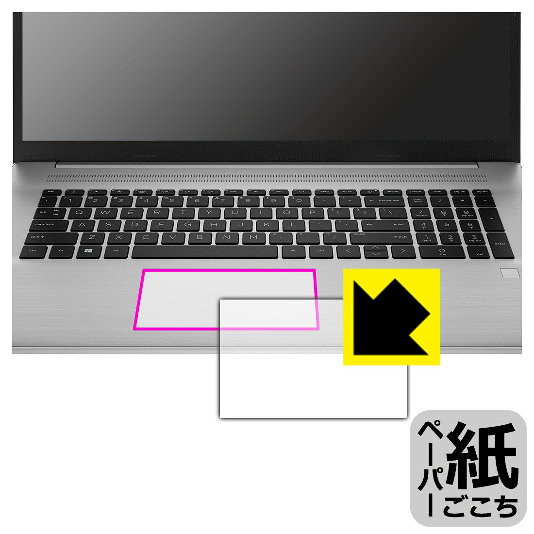 ڡѡ饤ݸե HP 470 G8 (åѥå)  ¤ľ