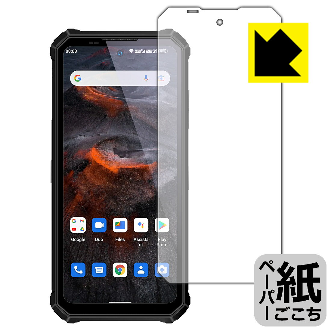 PDA工房 OUKITEL WP19 / WP19 Pro 対応 紙に書くような描き心地 保護 フィルム 反射低減 日本製 自社製造直販