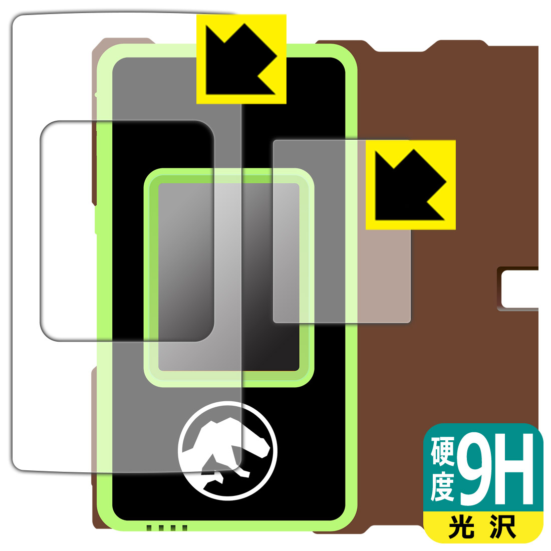 ジュラシック・ワールド スマートガジェット ダイノゲート 用 9H高硬度【 光沢 】保護フィルム (画面用/ふち用 2枚組) 日本製 自社製造直販 pfdc-10002747 保護フィルム流通センター パッケージ画像