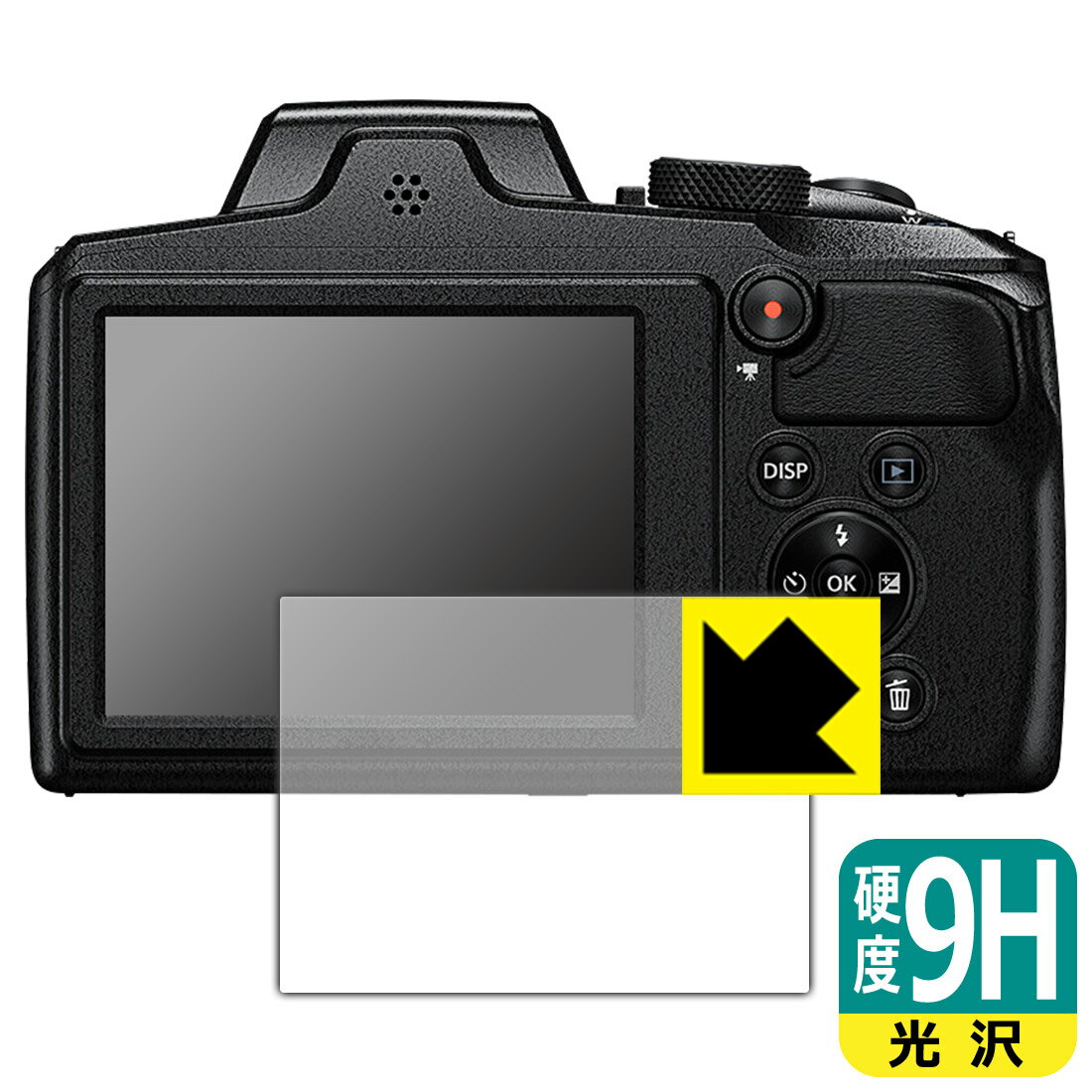 9H高硬度【 光沢 】保護フィルム Nikon COOLPIX B600/P900 日本製 自社製造直販