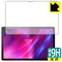 9HdxyzیtB Lenovo Tab P11 Plus { А