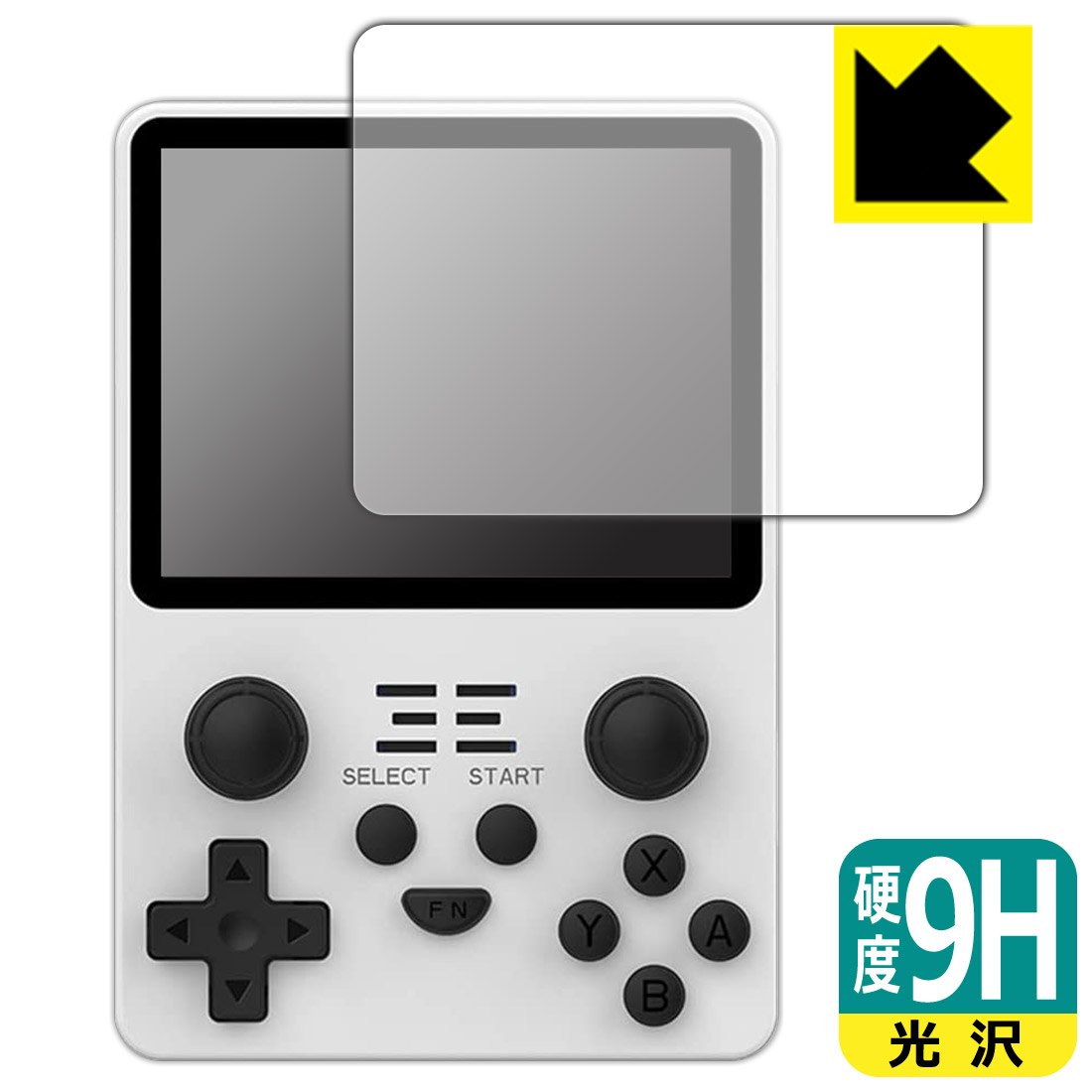 ●対応機種 : Powkiddy RGB20S専用の商品です。●内容量 : 1枚●柔軟性があり、ガラスフィルムのように衝撃を受けても割れない『9H高硬度保護フィルム』 ●安心の国産素材を使用。日本国内の自社工場で製造し出荷しています。【ポスト投函送料無料】商品は【ポスト投函発送 (追跡可能メール便)】で発送します。お急ぎ、配達日時を指定されたい方は以下のクーポンを同時購入ください。【お急ぎ便クーポン】　プラス110円(税込)で速達扱いでの発送。お届けはポストへの投函となります。【配達日時指定クーポン】　プラス550円(税込)で配達日時を指定し、宅配便で発送させていただきます。【お急ぎ便クーポン】はこちらをクリック【配達日時指定クーポン】はこちらをクリック 　 表面硬度はガラスフィルムと同等の9Hですが、しなやかな柔軟性がある「超ハードコートPETフィルム」なので衝撃を受けても割れません。厚みも一般的なガラスフィルムより薄い約0.2mmでタッチ操作の感度も良好です。(※1) 貼っていることを意識させないほどの高い透明度に、高級感あふれる光沢・クリアな仕上げとなります。 動画視聴や画像編集など、機器本来の発色を重視したい方におすすめです。 表面はフッ素コーティングがされており、皮脂や汚れがつきにくく、また、落ちやすくなっています。指滑りもなめらかで、快適な使用感です。 油性マジックのインクもはじきますので簡単に拭き取れます。 接着面は気泡の入りにくい特殊な自己吸着タイプです。素材に柔軟性があり、貼り付け作業も簡単にできます。また、はがすときにガラス製フィルムのように割れてしまうことはありません。 貼り直しが何度でもできるので、正しい位置へ貼り付けられるまでやり直すことができます。 最高級グレードの国産素材を日本国内の弊社工場で加工している完全な Made in Japan です。安心の品質をお届けします。 ※1「表面硬度 9H」の表示は素材として使用しているフィルムの性能です。機器に貼り付けた状態の測定結果ではありません。 使用上の注意 ●本製品は機器の画面をキズなどから保護するフィルムです。他の目的にはご使用にならないでください。 ●本製品は液晶保護および機器本体を完全に保護することを保証するものではありません。機器の破損、損傷、故障、その他損害につきましては一切の責任を負いかねます。 ●製品の性質上、画面操作の反応が変化したり、表示等が変化して見える場合がございます。 ●貼り付け作業時の失敗(位置ズレ、汚れ、ゆがみ、折れ、気泡など)および取り外し作業時の破損、損傷などについては、一切の責任を負いかねます。 ●水に濡れた状態でのご使用は吸着力の低下などにより、保護フィルムがはがれてしまう場合がございます。防水対応の機器でご使用の場合はご注意ください。 ●アルコール類やその他薬剤を本製品に付着させないでください。表面のコーティングや吸着面が変質するおそれがあります。 ●品質向上のため、仕様などを予告なく変更する場合がございますので、予めご了承ください。