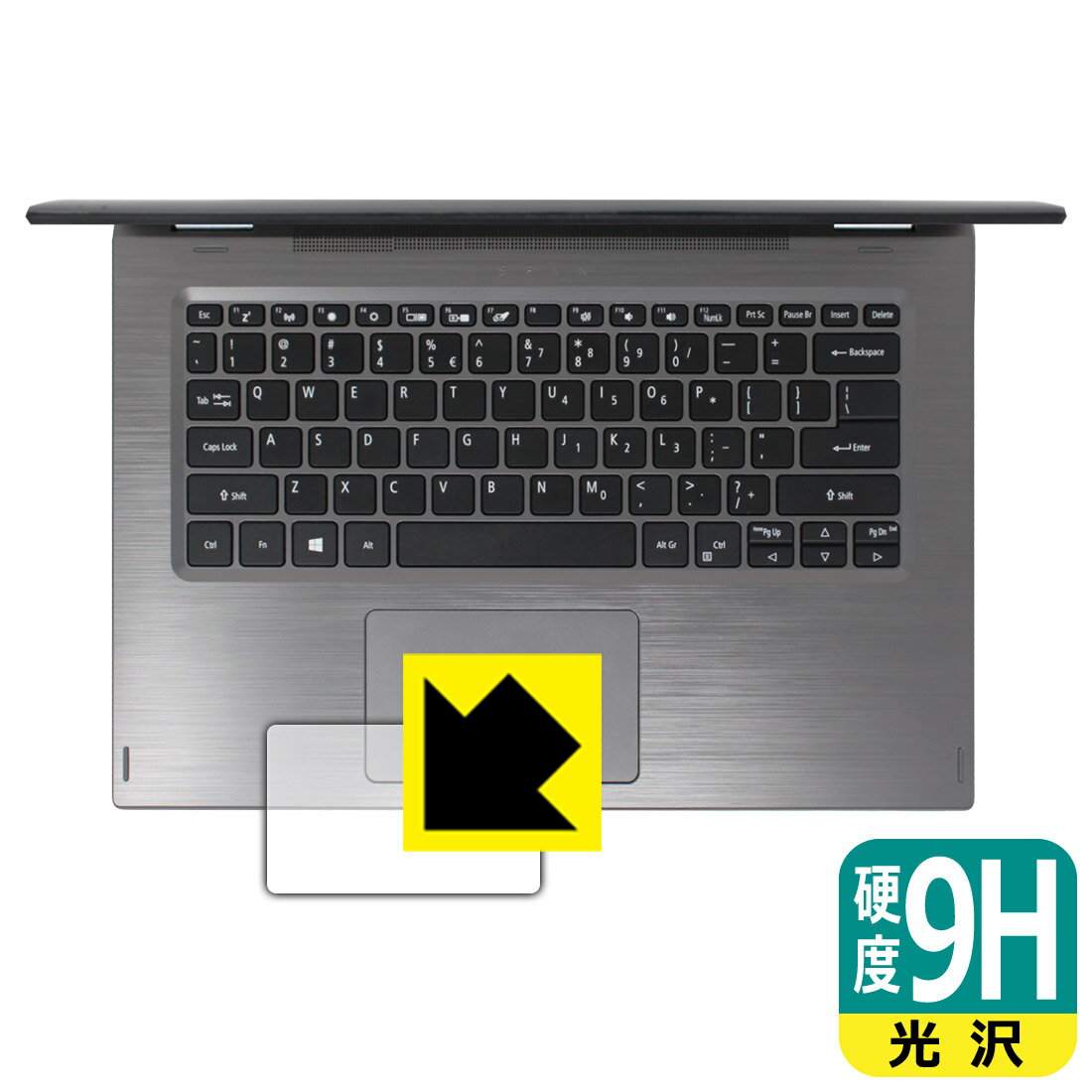 9H高硬度【 光沢 】保護フィルム Acer Spin 3 (SP314-52シリーズ) タッチパッド用 日本製 自社製造直販