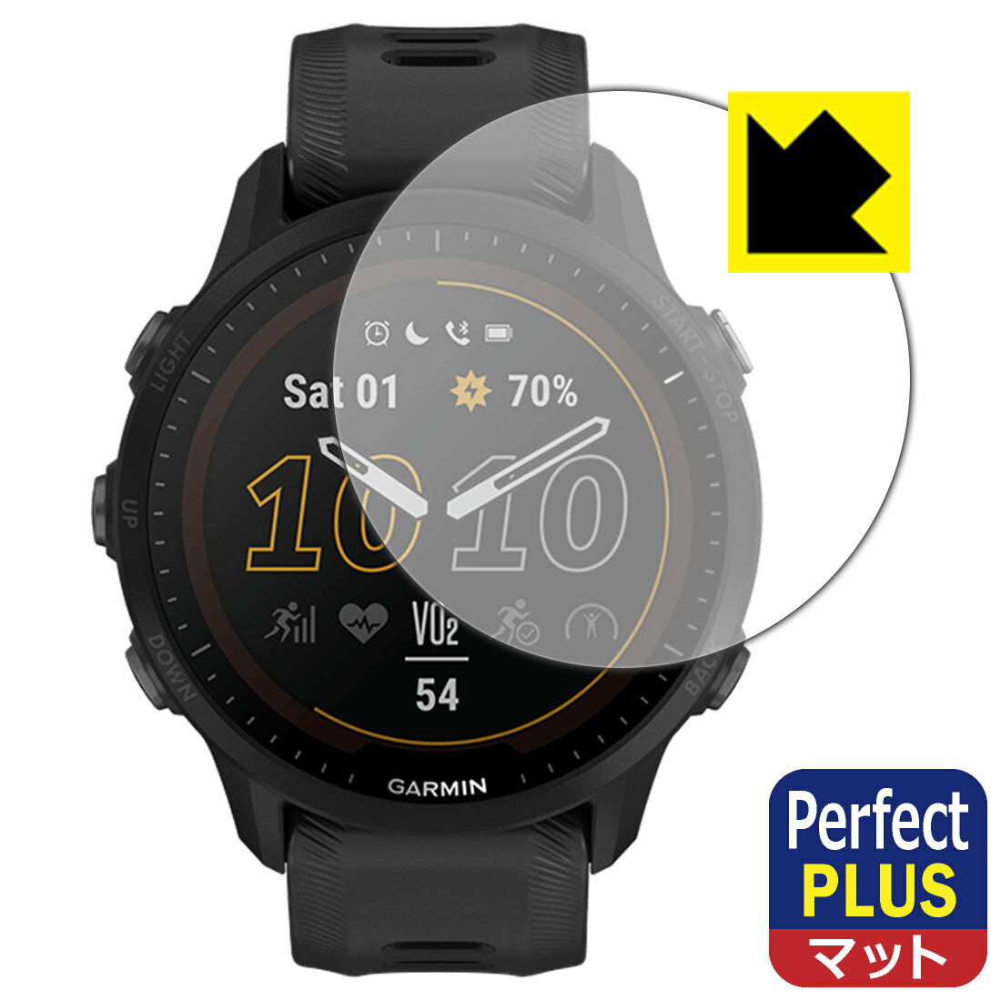 Perfect Shield Plus【 反射低減 】保護フィルム GARMIN Forerunner 955 / Forerunner 955 Dual Po...