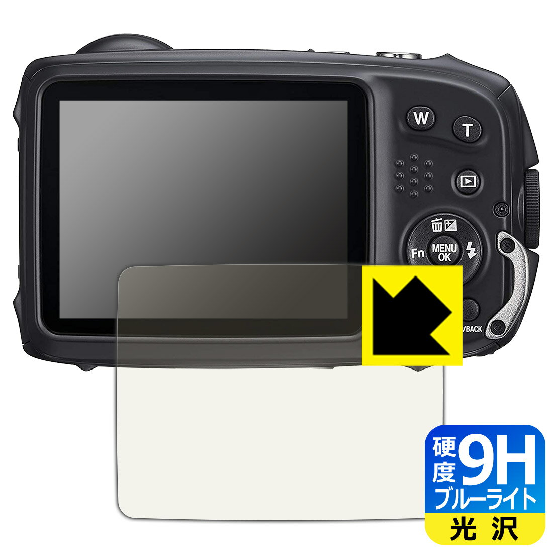 ●対応機種 : FUJIFILM デジタルカメラ FinePix XP140 / XP130 / XP120 / XP90専用の商品です。●内容量 : 1枚●表面硬度9HのPETフィルムでブルーライトも大幅にカットする『9H高硬度【ブルーライトカット】保護フィルム』●安心の国産素材を使用。日本国内の自社工場で製造し出荷しています。【ポスト投函送料無料】商品は【ポスト投函発送 (追跡可能メール便)】で発送します。お急ぎ、配達日時を指定されたい方は以下のクーポンを同時購入ください。【お急ぎ便クーポン】　プラス110円(税込)で速達扱いでの発送。お届けはポストへの投函となります。【配達日時指定クーポン】　プラス550円(税込)で配達日時を指定し、宅配便で発送させていただきます。【お急ぎ便クーポン】はこちらをクリック【配達日時指定クーポン】はこちらをクリック 　 表面硬度はガラスフィルムと同等の9Hですが、しなやかな柔軟性がある「超ハードコートPETフィルム」なので衝撃を受けても割れません。厚みも一般的なガラスフィルムより薄い約0.2mmでタッチ操作の感度も良好です。(※1) 液晶画面のLEDバックライトから発せられる「ブルーライト」は可視光線の中で最も刺激が強く、目や身体に悪影響があるのではないかといわれています。 このフィルムは、画面に貼りつけるだけで380〜495nmの「ブルーライト」を大幅にカットしますので、仕事や遊びで、長時間液晶画面を使用する方や、目の疲れが気になる方にオススメです。 「ブルーライトカット機能付きPCメガネ」などをかけることなく、「ブルーライト」をカットすることができますので、メガネを持ち歩く必要もなく便利です。 ※全光線透過率：92% ※この製品は、ほぼ透明(非常に僅かな色)です。 従来のブルーライトカットフィルムは、映像の色調などが変わる場合もありましたが、このフィルムはほぼ透明(非常に僅かな色)となっており、色調もほとんど変わりません。全光線透過率も92%と、非常に高い光沢タイプです。 表面はフッ素コーティングがされており、皮脂や汚れがつきにくく、また、落ちやすくなっています。指滑りもなめらかで、快適な使用感です。 油性マジックのインクもはじきますので簡単に拭き取れます。 接着面は気泡の入りにくい特殊な自己吸着タイプです。素材に柔軟性があり、貼り付け作業も簡単にできます。また、はがすときにガラス製フィルムのように割れてしまうことはありません。 貼り直しが何度でもできるので、正しい位置へ貼り付けられるまでやり直すことができます。 最高級グレードの国産素材を日本国内の弊社工場で加工している完全な Made in Japan です。安心の品質をお届けします。 ※1「表面硬度 9H」の表示は素材として使用しているフィルムの性能です。機器に貼り付けた状態の測定結果ではありません。 使用上の注意 ●本製品は機器の画面をキズなどから保護するフィルムです。他の目的にはご使用にならないでください。 ●本製品は液晶保護および機器本体を完全に保護することを保証するものではありません。機器の破損、損傷、故障、その他損害につきましては一切の責任を負いかねます。 ●製品の性質上、画面操作の反応が変化したり、表示等が変化して見える場合がございます。 ●貼り付け作業時の失敗(位置ズレ、汚れ、ゆがみ、折れ、気泡など)および取り外し作業時の破損、損傷などについては、一切の責任を負いかねます。 ●水に濡れた状態でのご使用は吸着力の低下などにより、保護フィルムがはがれてしまう場合がございます。防水対応の機器でご使用の場合はご注意ください。 ●アルコール類やその他薬剤を本製品に付着させないでください。表面のコーティングや吸着面が変質するおそれがあります。 ●品質向上のため、仕様などを予告なく変更する場合がございますので、予めご了承ください。