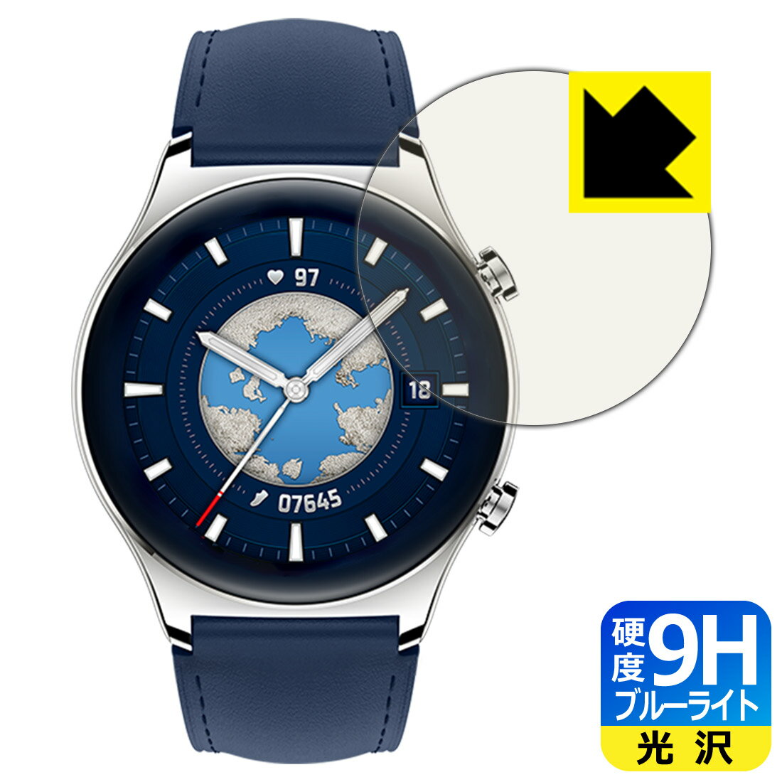●対応機種 : Honor Watch GS 3 (MUS-B19)専用の商品です。●内容量 : 1枚●※この機器は周辺部が曲面となったラウンド仕様のため、保護フィルムを端まで貼ることができません。(表示部分はカバーしています)　　※画面の端まで保護したい方は、「Flexible Shield」をご購入ください。●表面硬度9HのPETフィルムでブルーライトも大幅にカットする『9H高硬度【ブルーライトカット】保護フィルム』●安心の国産素材を使用。日本国内の自社工場で製造し出荷しています。【ポスト投函送料無料】商品は【ポスト投函発送 (追跡可能メール便)】で発送します。お急ぎ、配達日時を指定されたい方は以下のクーポンを同時購入ください。【お急ぎ便クーポン】　プラス110円(税込)で速達扱いでの発送。お届けはポストへの投函となります。【配達日時指定クーポン】　プラス550円(税込)で配達日時を指定し、宅配便で発送させていただきます。【お急ぎ便クーポン】はこちらをクリック【配達日時指定クーポン】はこちらをクリック 　 表面硬度はガラスフィルムと同等の9Hですが、しなやかな柔軟性がある「超ハードコートPETフィルム」なので衝撃を受けても割れません。厚みも一般的なガラスフィルムより薄い約0.2mmでタッチ操作の感度も良好です。(※1) 液晶画面のLEDバックライトから発せられる「ブルーライト」は可視光線の中で最も刺激が強く、目や身体に悪影響があるのではないかといわれています。 このフィルムは、画面に貼りつけるだけで380〜495nmの「ブルーライト」を大幅にカットしますので、仕事や遊びで、長時間液晶画面を使用する方や、目の疲れが気になる方にオススメです。 「ブルーライトカット機能付きPCメガネ」などをかけることなく、「ブルーライト」をカットすることができますので、メガネを持ち歩く必要もなく便利です。 ※全光線透過率：92% ※この製品は、ほぼ透明(非常に僅かな色)です。 従来のブルーライトカットフィルムは、映像の色調などが変わる場合もありましたが、このフィルムはほぼ透明(非常に僅かな色)となっており、色調もほとんど変わりません。全光線透過率も92%と、非常に高い光沢タイプです。 表面はフッ素コーティングがされており、皮脂や汚れがつきにくく、また、落ちやすくなっています。指滑りもなめらかで、快適な使用感です。 油性マジックのインクもはじきますので簡単に拭き取れます。 接着面は気泡の入りにくい特殊な自己吸着タイプです。素材に柔軟性があり、貼り付け作業も簡単にできます。また、はがすときにガラス製フィルムのように割れてしまうことはありません。 貼り直しが何度でもできるので、正しい位置へ貼り付けられるまでやり直すことができます。 最高級グレードの国産素材を日本国内の弊社工場で加工している完全な Made in Japan です。安心の品質をお届けします。 ※1「表面硬度 9H」の表示は素材として使用しているフィルムの性能です。機器に貼り付けた状態の測定結果ではありません。 使用上の注意 ●本製品は機器の画面をキズなどから保護するフィルムです。他の目的にはご使用にならないでください。 ●本製品は液晶保護および機器本体を完全に保護することを保証するものではありません。機器の破損、損傷、故障、その他損害につきましては一切の責任を負いかねます。 ●製品の性質上、画面操作の反応が変化したり、表示等が変化して見える場合がございます。 ●貼り付け作業時の失敗(位置ズレ、汚れ、ゆがみ、折れ、気泡など)および取り外し作業時の破損、損傷などについては、一切の責任を負いかねます。 ●水に濡れた状態でのご使用は吸着力の低下などにより、保護フィルムがはがれてしまう場合がございます。防水対応の機器でご使用の場合はご注意ください。 ●アルコール類やその他薬剤を本製品に付着させないでください。表面のコーティングや吸着面が変質するおそれがあります。 ●品質向上のため、仕様などを予告なく変更する場合がございますので、予めご了承ください。