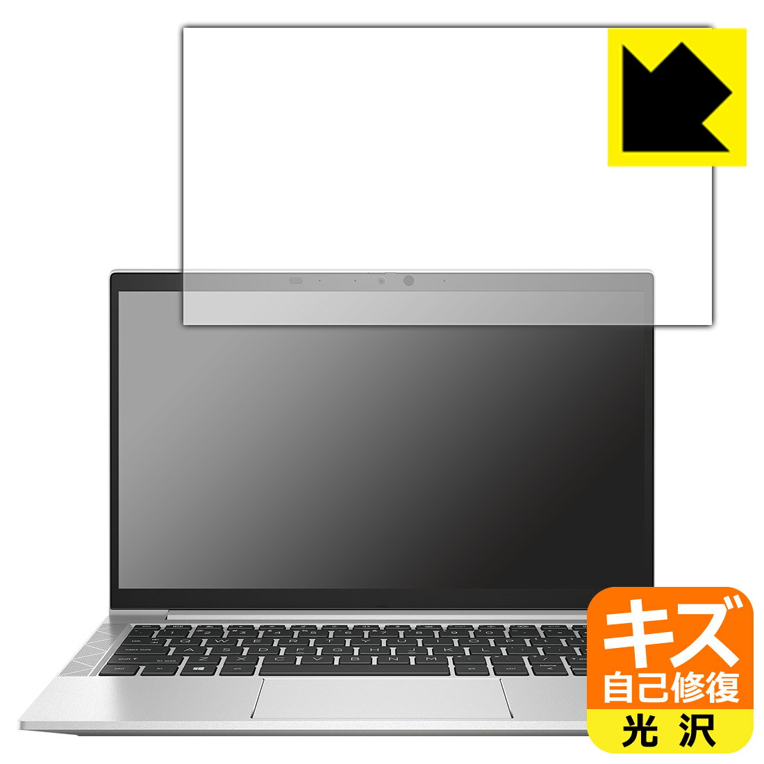 �L�Y���ȏC���ی�t�B���� HP EliteBook 830 G8 ���{�� ���А�������