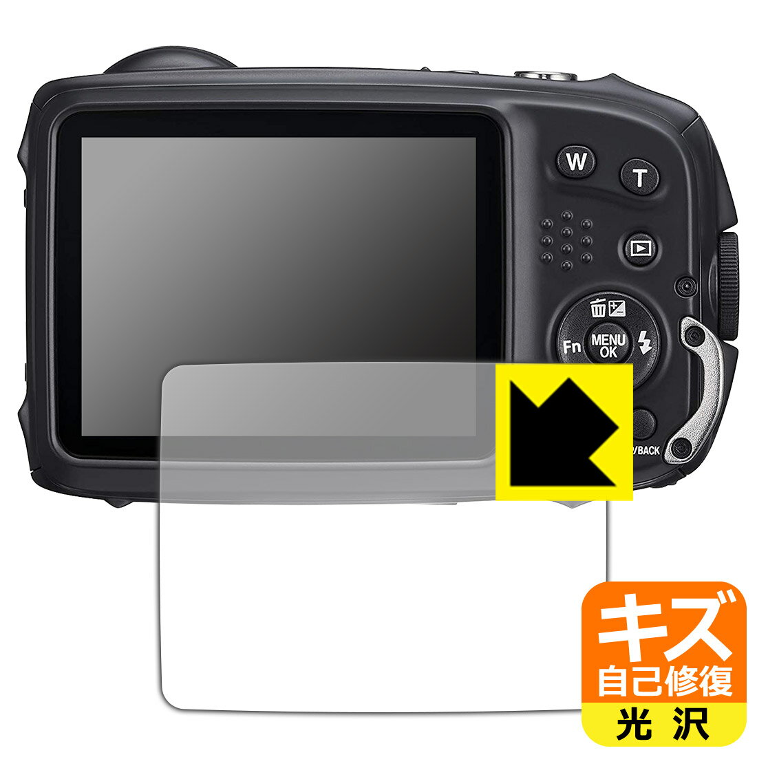 キズ自己修復保護フィルム FUJIFILM Fi