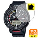 キズ自己修復保護フィルム PRO TREK PRT-B70シリーズ 日本製 自社製造直販(2)