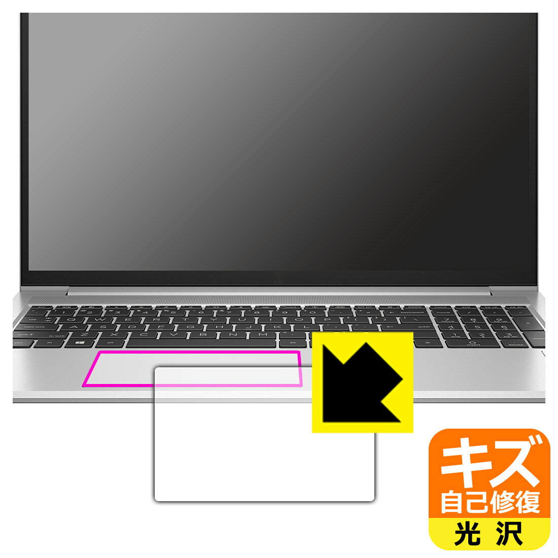 ݸեή̥󥿡㤨֥ʽݸե HP ProBook 650 G8 (åѥå  ¤ľΡפβǤʤ1,131ߤˤʤޤ