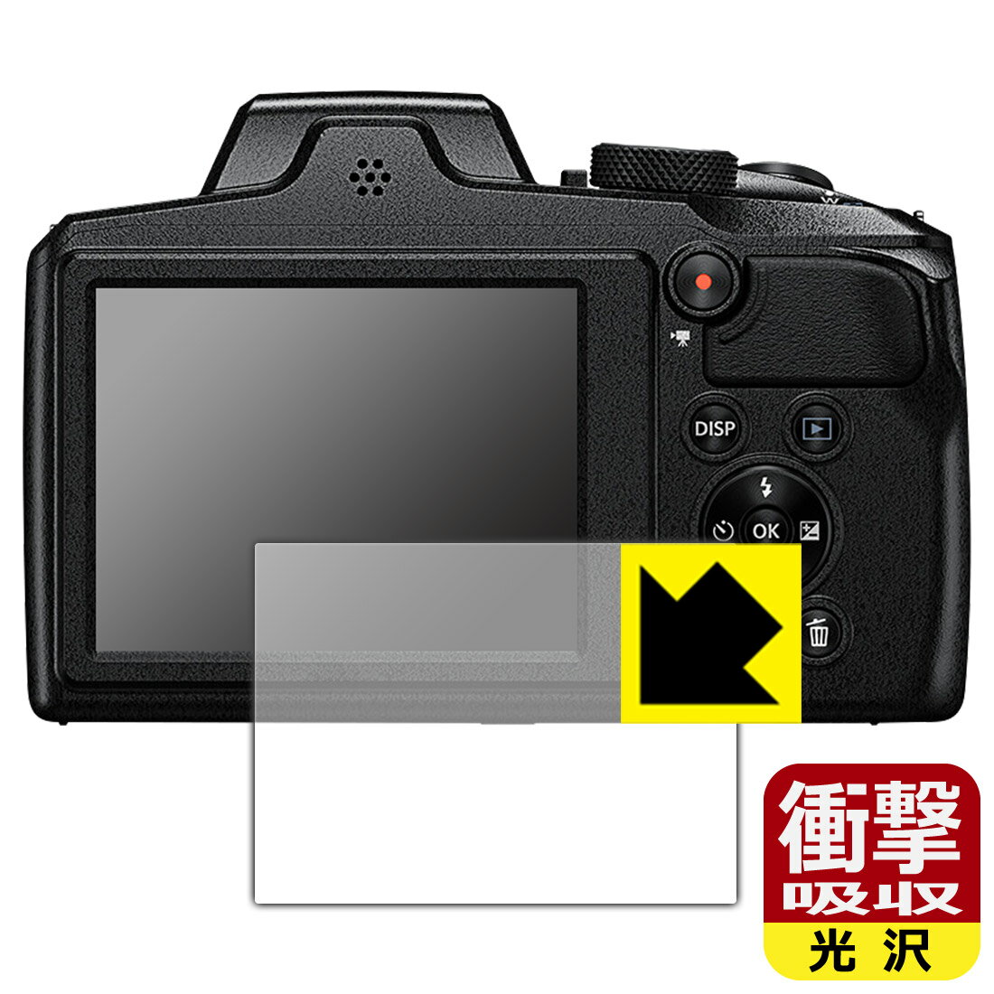 衝撃吸収【光沢】保護フィルム Nikon COOLPIX B600/P900 日本製 自社製造直販