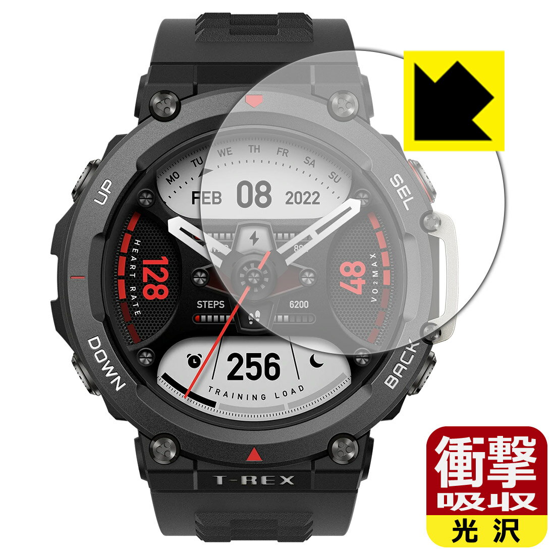 衝撃吸収【 光沢 】保護フィルム Amazfit T-Rex 2 日本製 自社製造直販