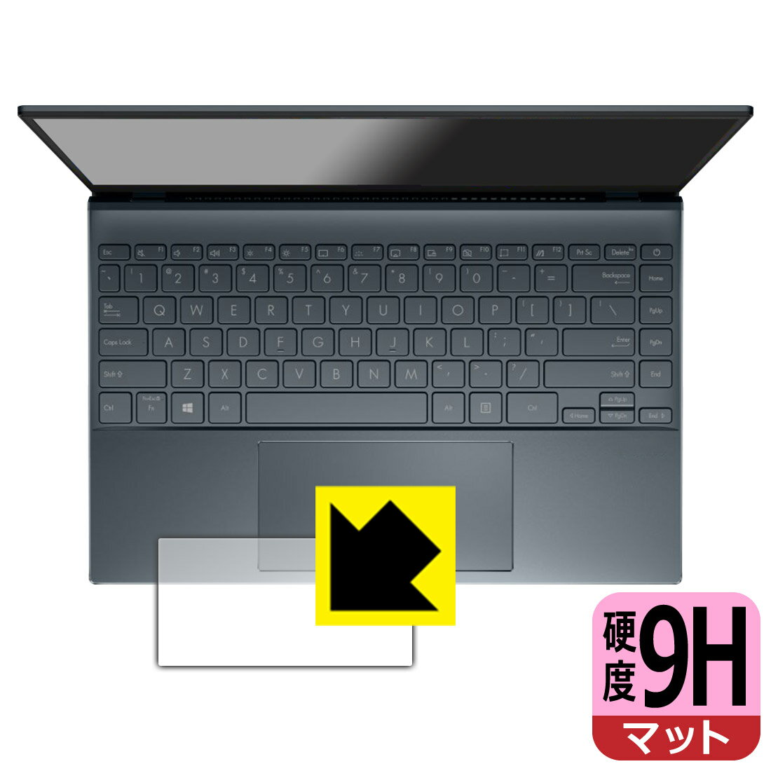 ●対応機種 : ASUS ZenBook 13 OLED UX325EA専用の商品です。●製品内容 : タッチパッド用1枚●柔軟性があり、ガラスフィルムのように衝撃を受けても割れない『9H高硬度【反射低減】保護フィルム』 ●安心の国産素材を...