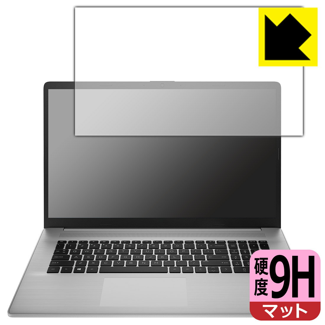 9H高硬度【 反射低減 】保護フィルム HP 470 G8 日本製 自社製造直販