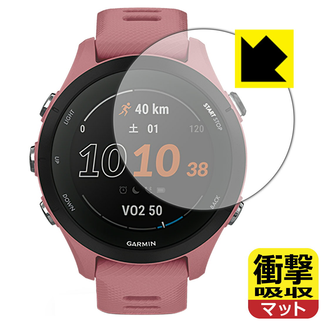 楽天市場】garmin forerunner 255s music blackの通販 楽天市場】garmin forerunner 255s music blackの通販