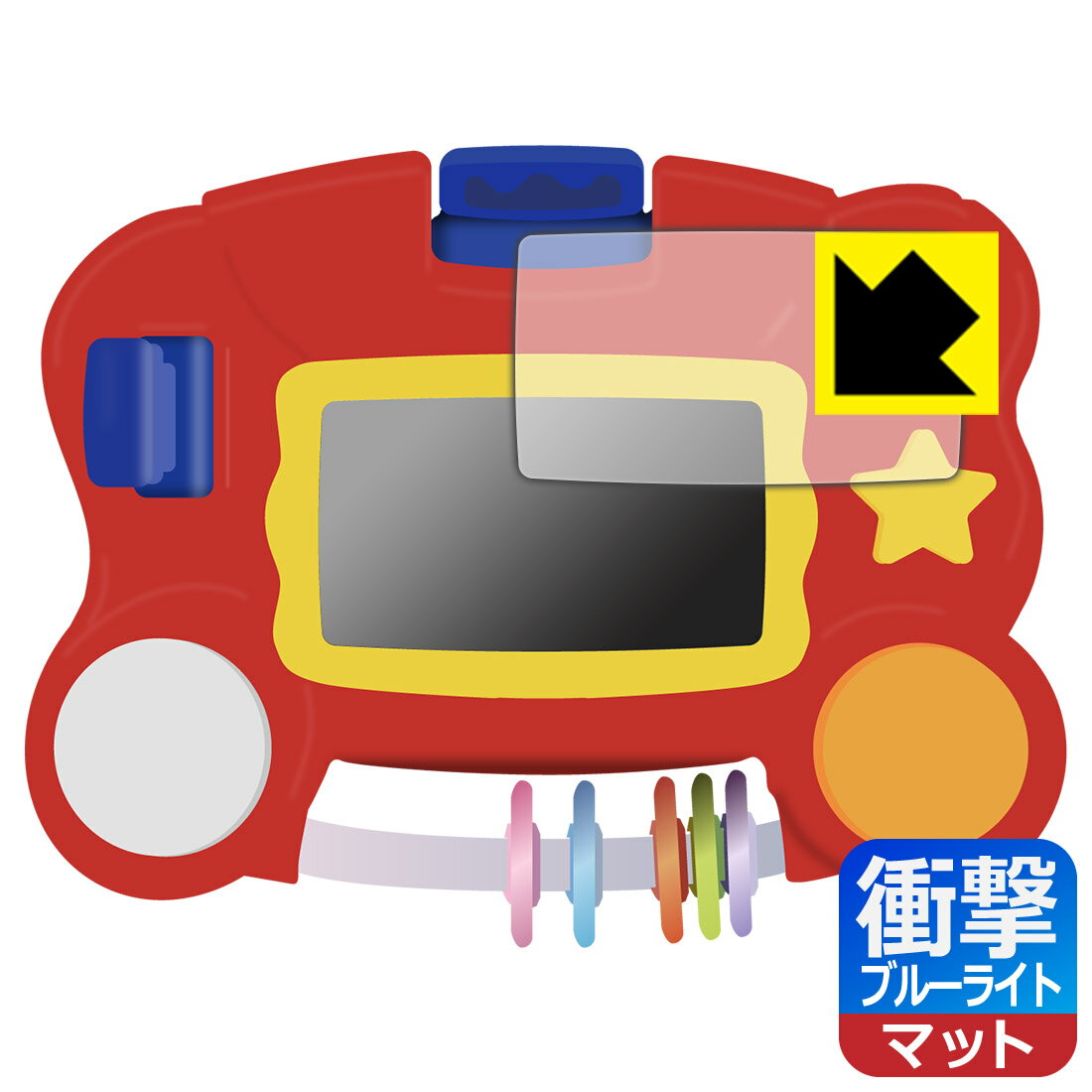 乐天商城 - さわって知育 ビジーパッド/ディズニーキャラクターズ 用 衝撃吸収【 ブルーライトカット 】反射低減 保護フィルム 日本製 自社製造直販