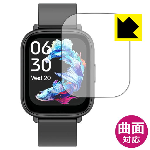 Flexible Shield【 光沢 】保護フィルム スマートウォッチ Q9 PRO GT2 日本製 自社製造直販 Flexible Shield【 光沢 】保護フィルム スマートウォッチ Q9 PRO GT2 日本製 自社製造直販