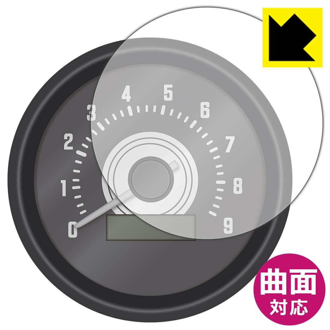 VELONA60 タコメーター 9000rpm (17284) 用 Flexible Shield【 光沢 】保護フィルム 日本製 自社製造直販