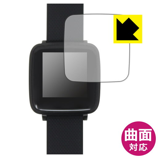 Flexible Shield【 光沢 】保護フィルム LAD WEATHER SMART GEAR III (lad054) 日本製 自社製造直販 Flexible Shield【 光沢 】保護フィルム LAD WEATHER SMART GEAR III (lad054) 日本製 自社製造直販