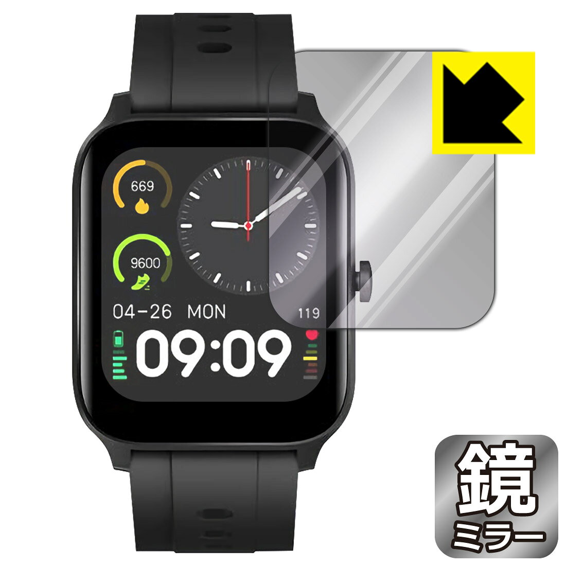 Mirror Shield 保護フィルム スマートウォッチ G15 / GT5Pro 日本製 自社製造直販