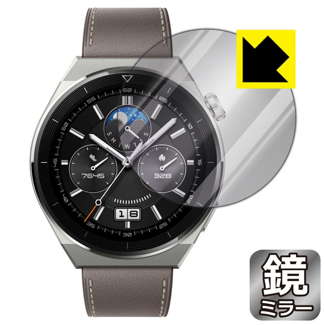 Mirror Shield 保護フィルム HUAWEI WATCH GT 3 Pro 【 ケースサイズ 46mm用 】 日本製 自社製造直販