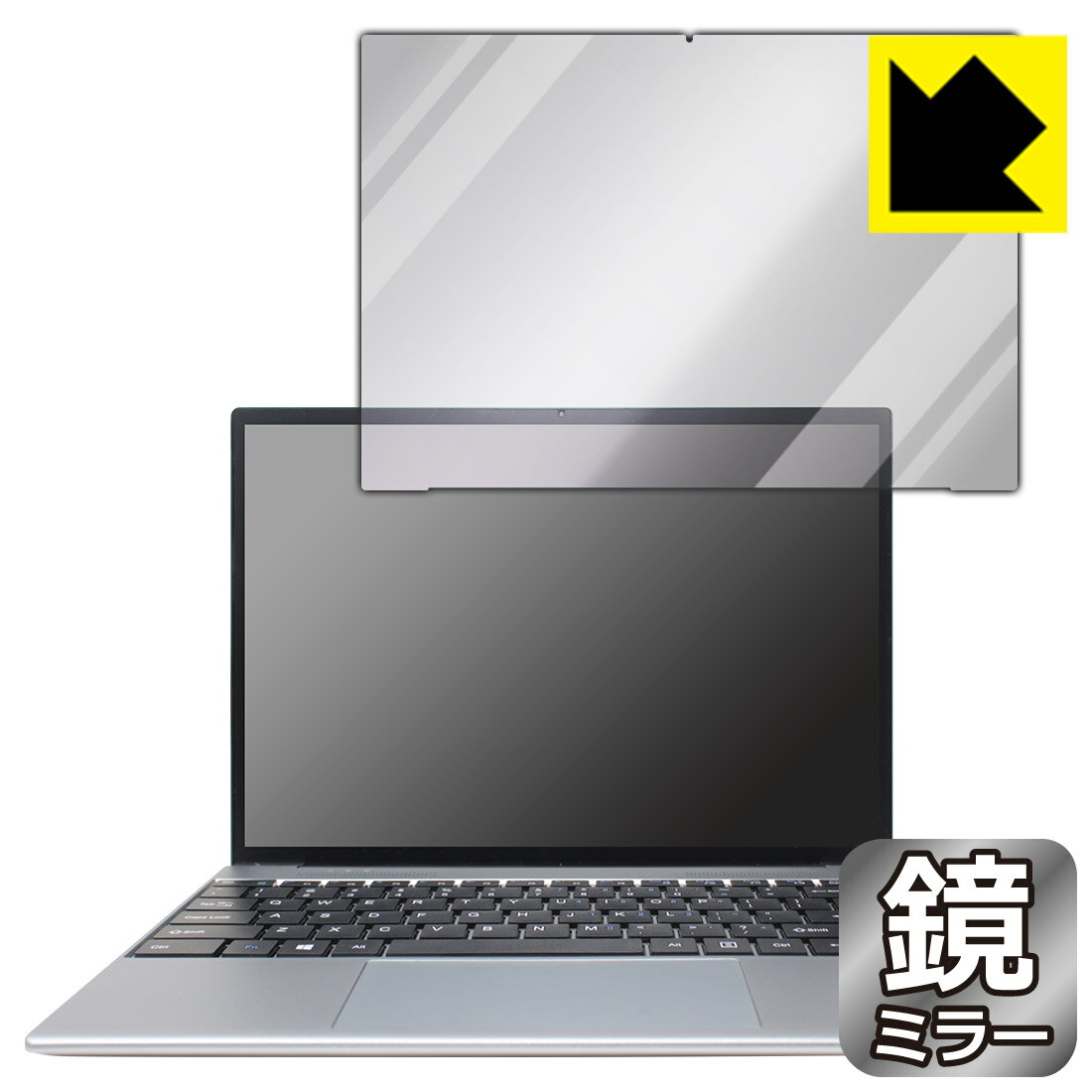 Mirror Shield 保護フィルム ALLDOCUBE GTBook 13 日本製 自社製造直販