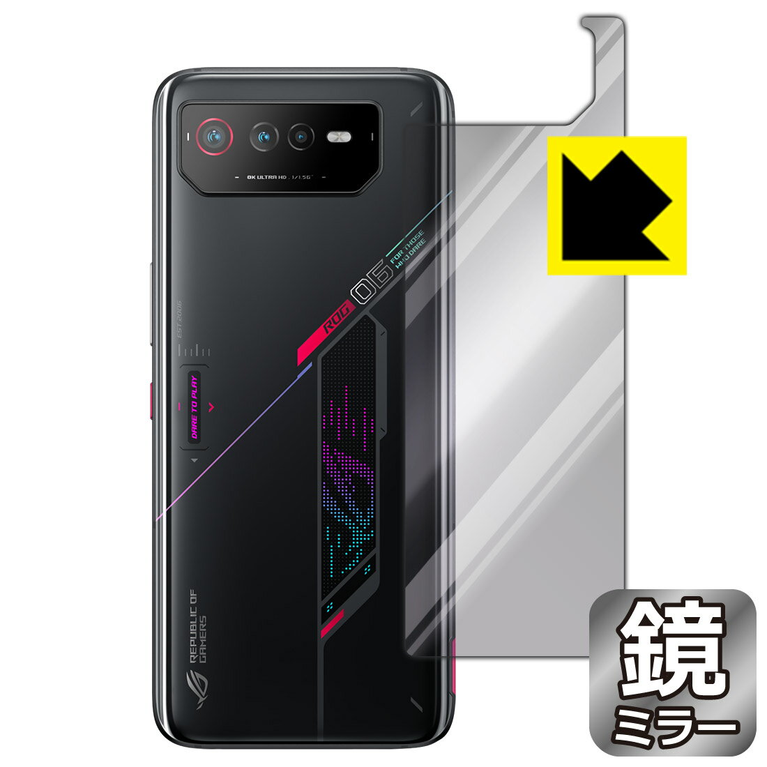 ●対応機種 : ASUS ROG Phone 6 (AI2201) / ROG Phone 6 Pro (AI2201) / ROG Phone 6 Diablo Immortal Edition (ROG6SD) / ROG Phone 6 BATMAN Edition (ROG6SB)専用の商品です。●製品内容 : 背面用フィルム1枚・クリーニングワイプ1個●※この機器は周辺部が曲面となったラウンド仕様のため、保護フィルムを端まで貼ることができません。(この製品の横幅は約55mmです)　　※背面の端まで保護したい方は、「Flexible Shield」をご購入ください。●さりげなく身だしなみチェック！●安心の国産素材を使用。日本国内の自社工場で製造し出荷しています。 ★貼り付け失敗交換サービス対象商品★【ポスト投函送料無料】商品は【ポスト投函発送 (追跡可能メール便)】で発送します。お急ぎ、配達日時を指定されたい方は以下のクーポンを同時購入ください。【お急ぎ便クーポン】　プラス110円(税込)で速達扱いでの発送。お届けはポストへの投函となります。【配達日時指定クーポン】　プラス550円(税込)で配達日時を指定し、宅配便で発送させていただきます。【お急ぎ便クーポン】はこちらをクリック【配達日時指定クーポン】はこちらをクリック 　 画面が消えると鏡に早変わり！さりげない身だしなみのチェックなどに活用できます。透明フィルムより映り込みがありますので、その分、のぞき見防止の効果もあります。 ※構造（ハーフミラー）の都合上、貼り付ける面が暗い色の場合にだけ鏡のように見えます。そのため、白色など明るい色の機器に貼り付けたときには、明るい色の部分が鏡に見えません。この製品は黒い色の機器でのご利用をおすすめします。 ※仕様上、一般的な保護シートより光線透過率が下がります(約50%)。ご了承ください。 ハードコート加工がされており、キズや擦れに強くなっています。簡単にキズがつかず長くご利用いただけます。 指紋や汚れのつきにくい防汚コーティングがされています。 接着面は気泡の入りにくい特殊な自己吸着タイプです。素材に柔軟性があり、貼り付け作業も簡単にできます。また、はがすときにガラス製フィルムのように割れてしまうことはありません。 貼り直しが何度でもできるので、正しい位置へ貼り付けられるまでやり直すことができます。 最高級グレードの国産素材を日本国内の弊社工場で加工している完全な Made in Japan です。安心の品質をお届けします。 使用上の注意 ●本製品は機器の画面をキズなどから保護するフィルムです。他の目的にはご使用にならないでください。 ●本製品は液晶保護および機器本体を完全に保護することを保証するものではありません。機器の破損、損傷、故障、その他損害につきましては一切の責任を負いかねます。 ●製品の性質上、画面操作の反応が変化したり、表示等が変化して見える場合がございます。 ●貼り付け作業時の失敗(位置ズレ、汚れ、ゆがみ、折れ、気泡など)および取り外し作業時の破損、損傷などについては、一切の責任を負いかねます。 ●水に濡れた状態でのご使用は吸着力の低下などにより、保護フィルムがはがれてしまう場合がございます。防水対応の機器でご使用の場合はご注意ください。 ●アルコール類やその他薬剤を本製品に付着させないでください。表面のコーティングや吸着面が変質するおそれがあります。 ●品質向上のため、仕様などを予告なく変更する場合がございますので、予めご了承ください。