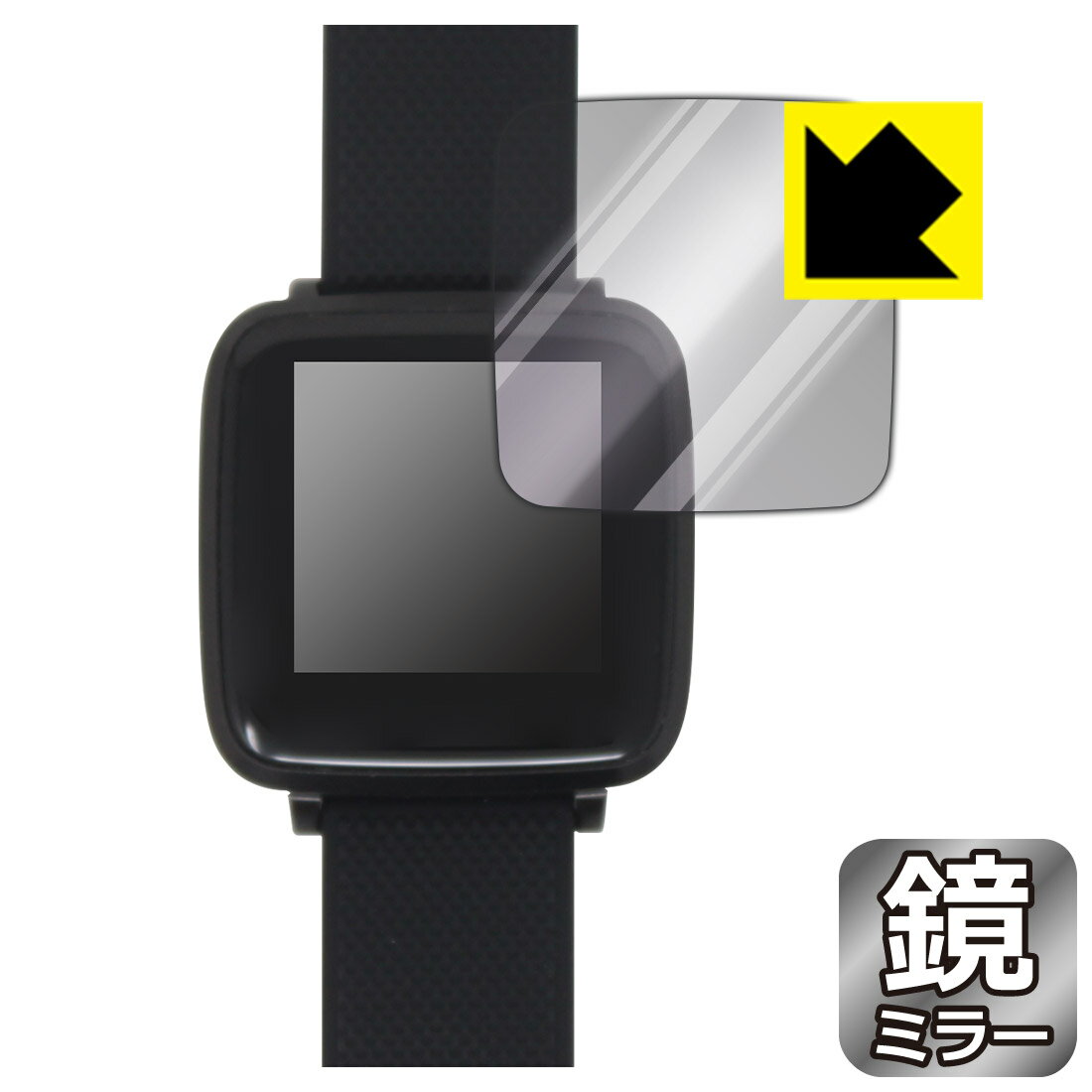Mirror Shield 保護フィルム LAD WEATHER SMART GEAR III (lad054) 日本製 自社製造直販