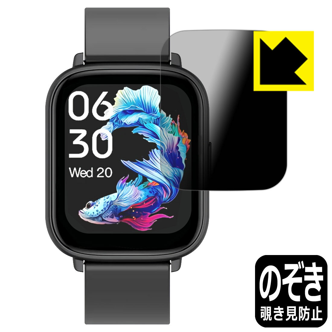 Privacy Shield ɻߡȿ㸺 ݸե ޡȥå Q9 PRO GT2  ¤ľ