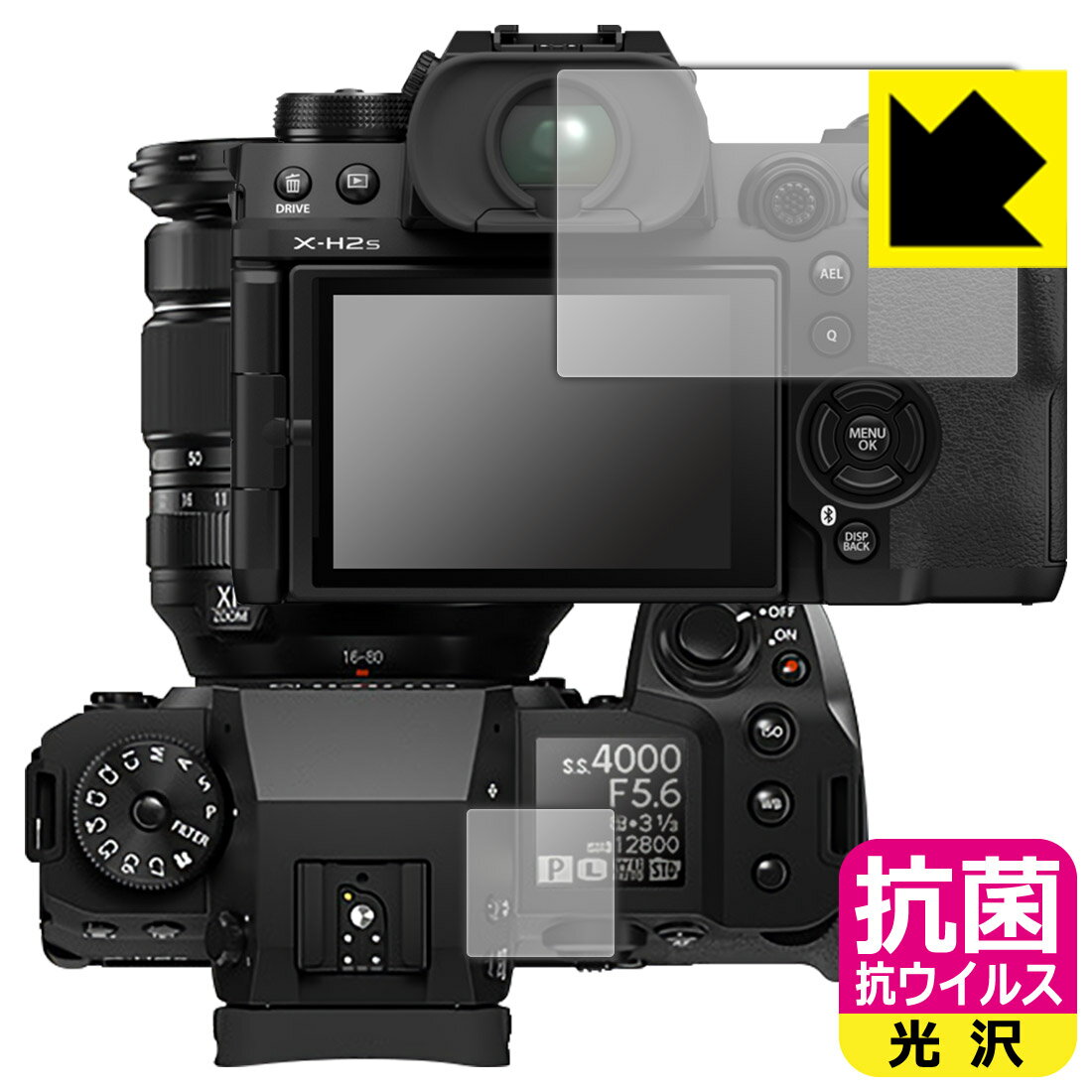 ���� �������륹�� ���� ���ݸ�ե���� FUJIFILM X-H2/X-H2S (�ᥤ����/������) ������ ������¤ľ��