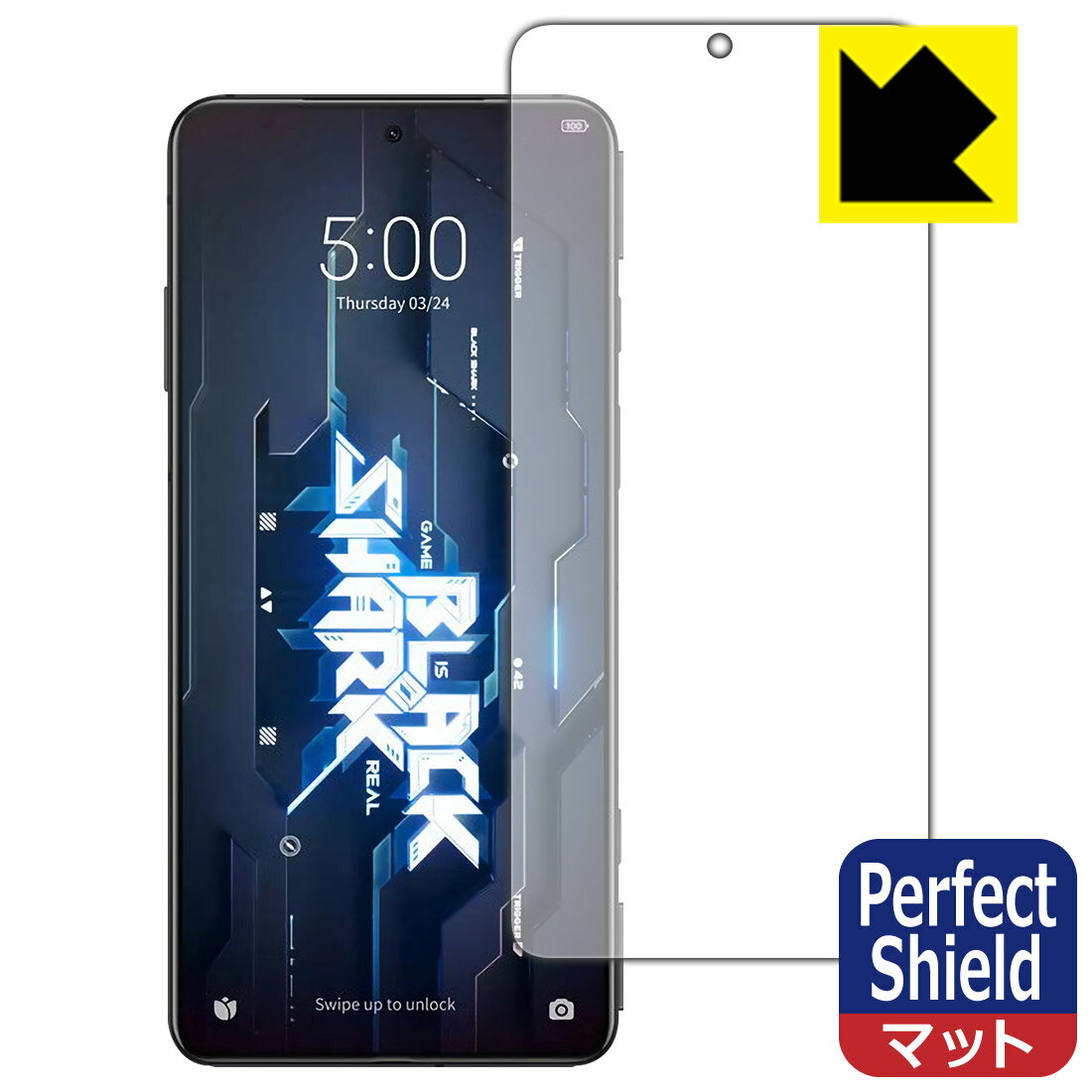 Perfect Shield【 反射低減 】保護フィルム Black Shark 5 / Black Shark 5 Pro (前面のみ) 日本製 自社製造直販