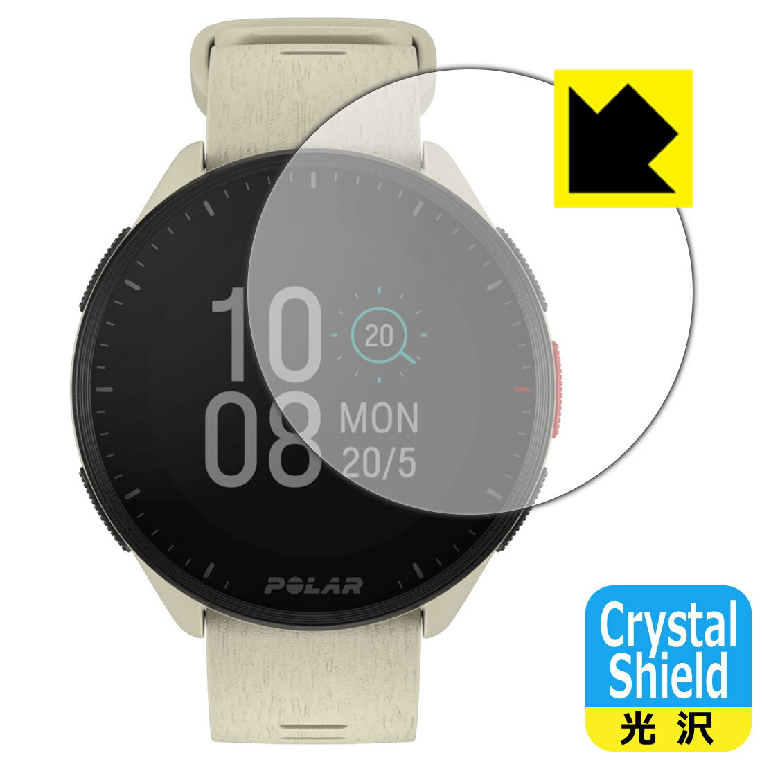 【エントリーでポイント10倍 5/16 1:59まで】Crystal Shield【 光沢 】保護フィルム Polar Pacer / Pacer Pro (3枚セット) 日本製 自社製造直販