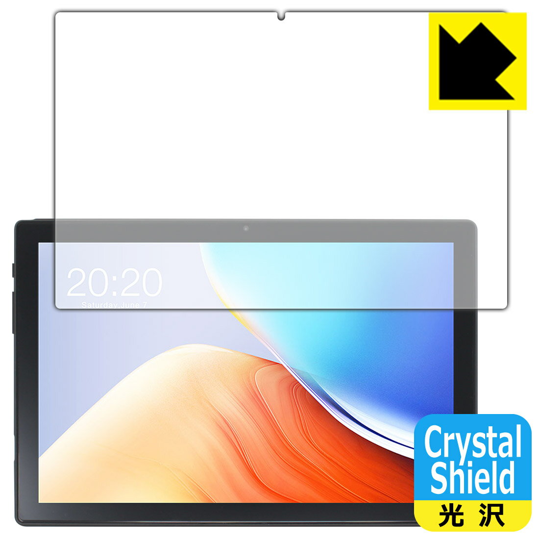 Crystal Shield【 光沢 】保護フィルム Teclast M40S 日本製 自社製造直販