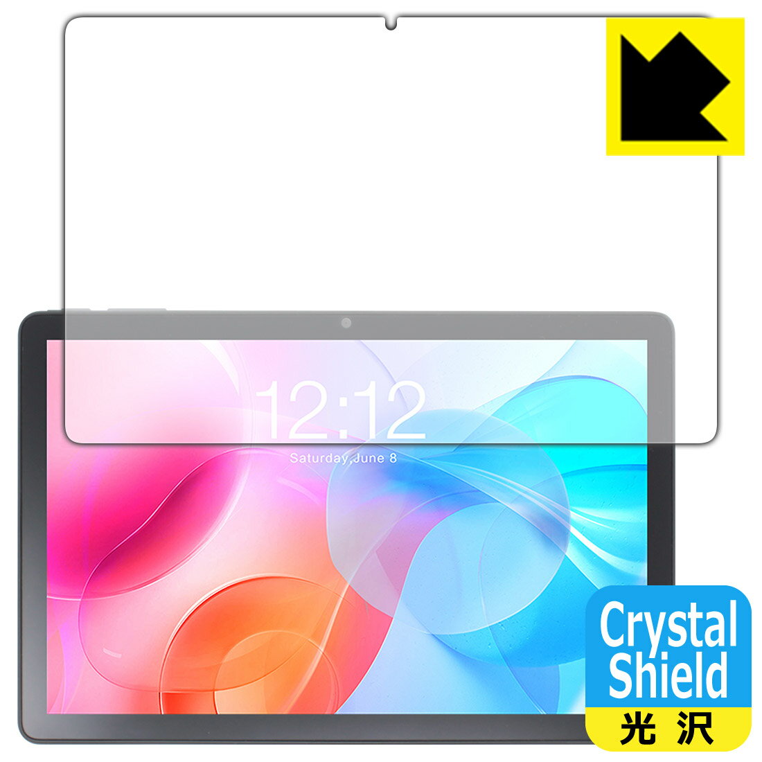 Rakuten - Crystal Shield【 光沢 】保護フィルム Teclast M40 Air 日本製 自社製造直販