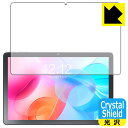 Crystal Shield【光沢】保護フィルム Teclast M40 Air 日本製 自社製造直販