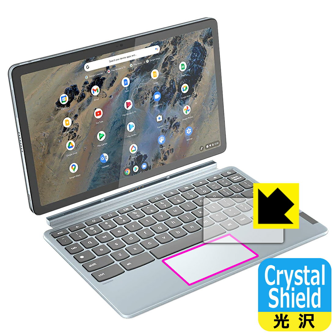Crystal Shield【 光沢 】保護フィルム Lenovo IdeaPad Duet 370 Chromebook (タッチパッド用) 3枚セット 日本製 自社製造直販