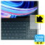 Crystal Shieldڸݸե ASUS ZenBook Pro Duo 15 OLED (UX582) åѥå  ¤ľ
