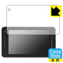 Crystal Shield【 光沢 】保護フィルム レーザー&レーダー探知機 SUPER CAT Z1000/Z1100/Z2000/Z2100 日本製 自社...