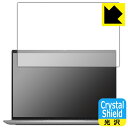 Crystal ShieldyzیtB Inspiron 13 5000V[Y(5320) { А