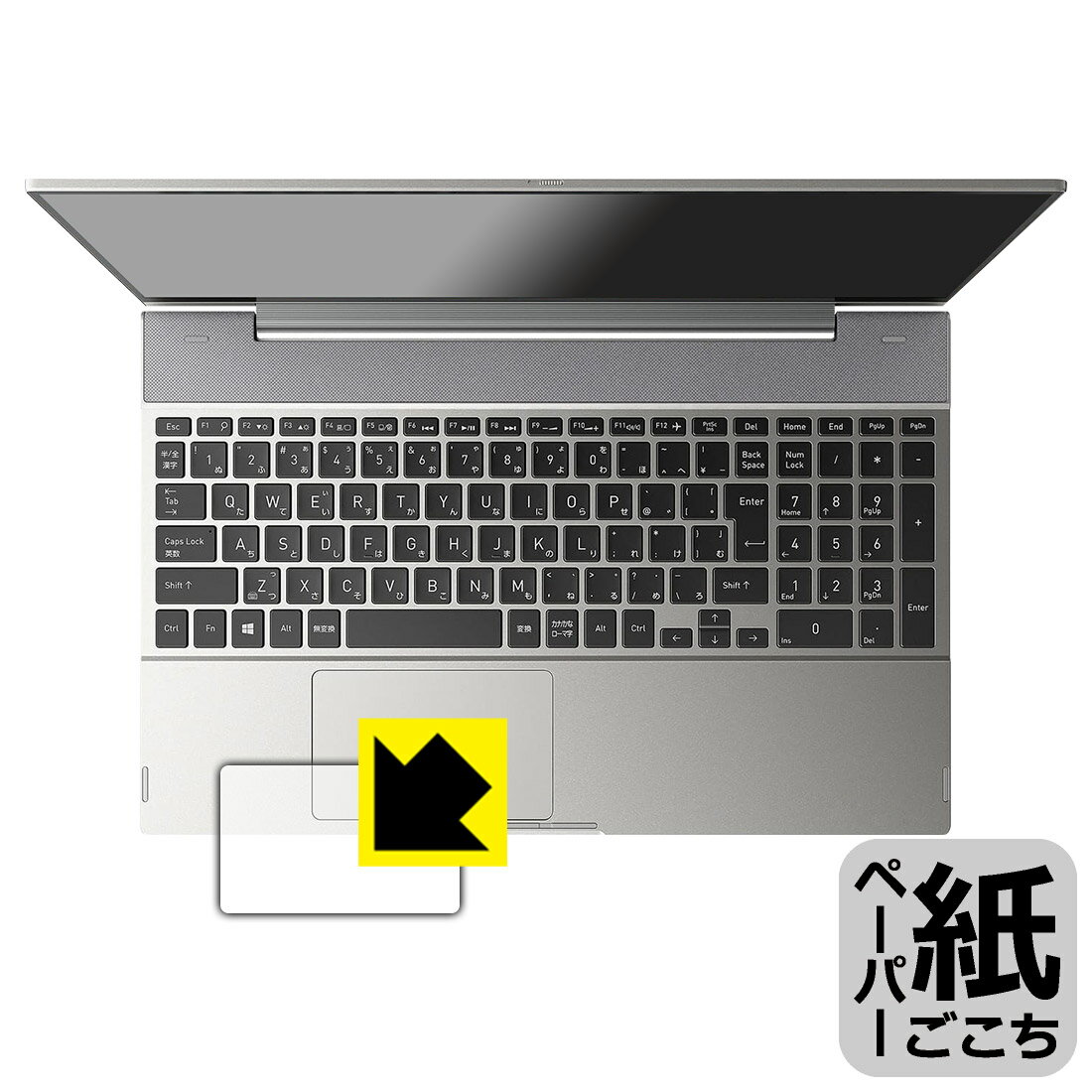 ڡѡ饤ݸե dynabook F8/U, F6/U, FZ/HU (åѥå)  ¤ľ