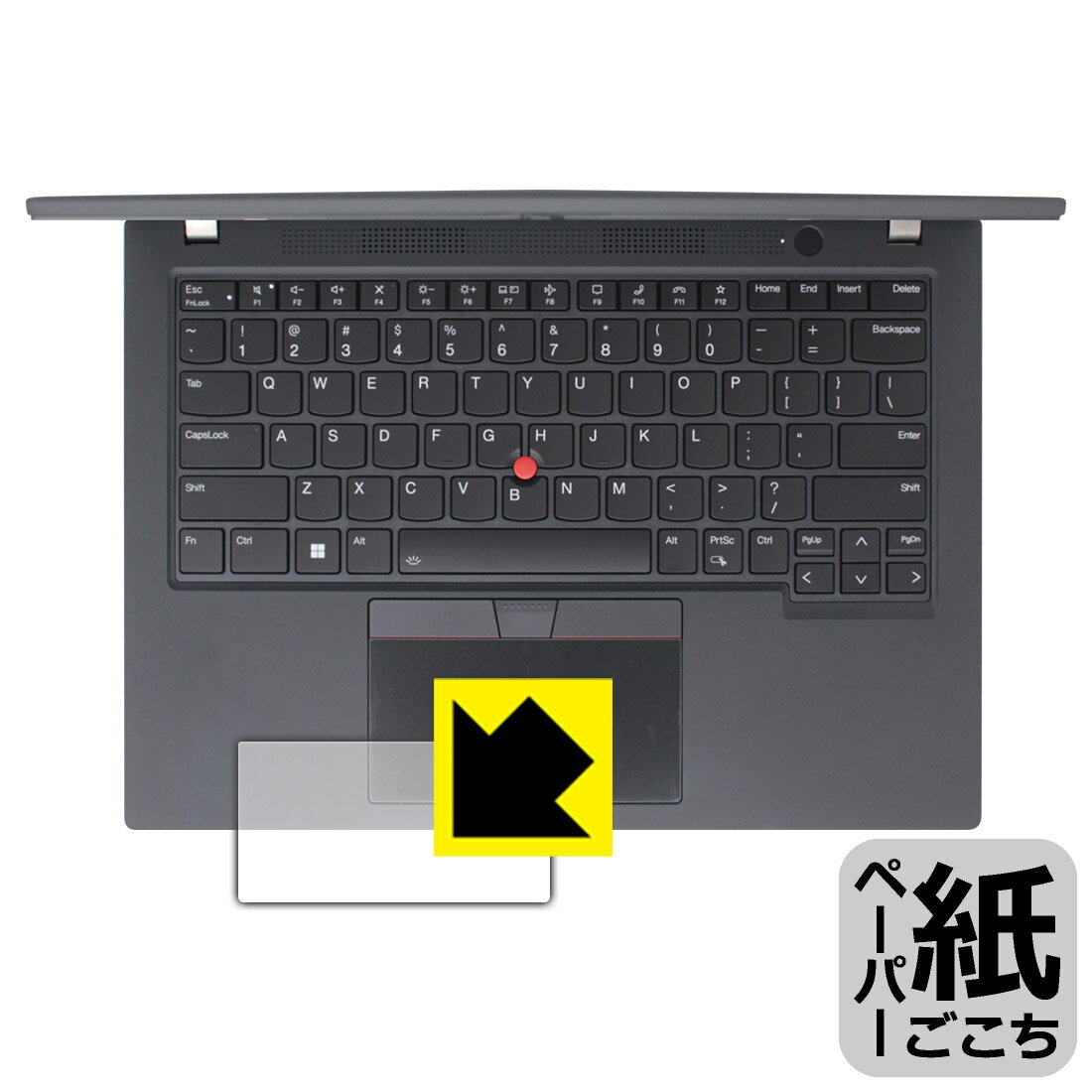 LCD Protective Film - ペーパーライク保護フィルム ThinkPad T14 Gen 3 (クリックパッド用) 日本製 自社製造直販