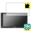 9H高硬度【 光沢 】保護フィルム ATOTO S8 Standard (Gen 2) S8G2A74SD 日本製 自社製造直販