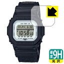 9H高硬度【 光沢 】保護フィルム G-SHOCK GLS-5600CLシリーズ 日本製 自社製造直販