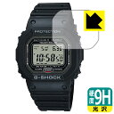 9HdxyzیtB G-SHOCK GW-5000V[Y / GW-5035A { А