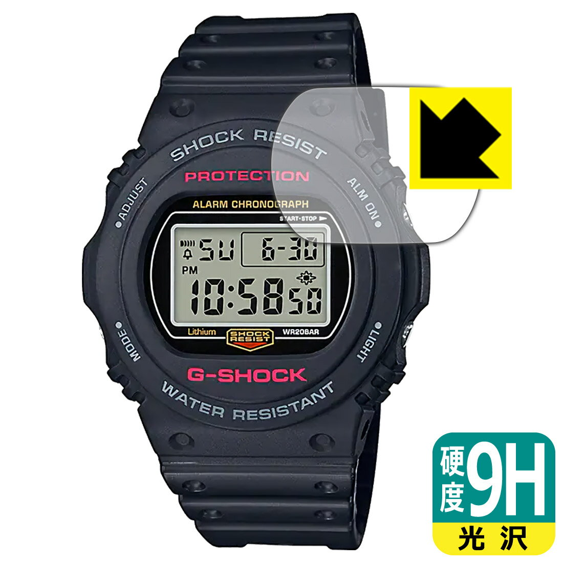 楽天保護フィルム流通センター9H高硬度【 光沢 】保護フィルム G-SHOCK DW-5700シリーズ / DW-5750E 日本製 自社製造直販