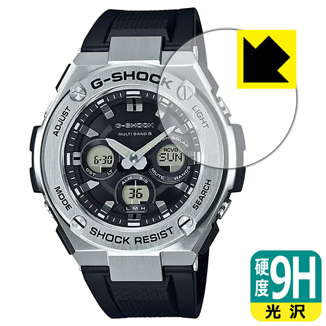 9H高硬度【 光沢 】保護フィルム G-SHOCK GST-W310シリーズ 日本製 自社製造直販