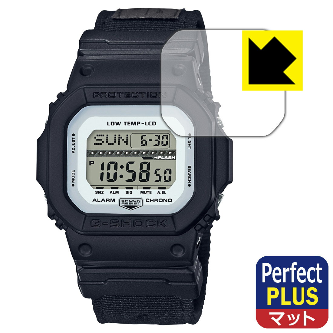 Perfect Shield Plus【反射低減】保護フィルム G-SHOCK GLS-5600CLシリーズ 日本製 自社製造直販