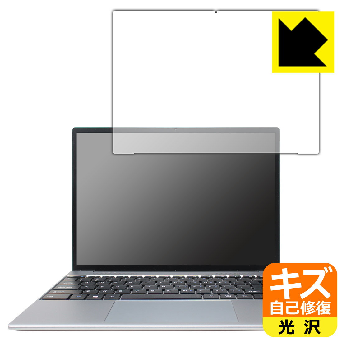 キズ自己修復保護フィルム ALLDOCUBE GTBook 13 日本製 自社製造直販